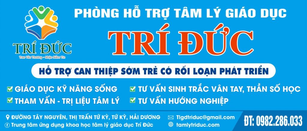 Trí đức